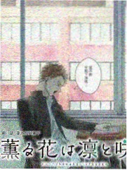 综艺中隐形岗位与经营压力关系示意